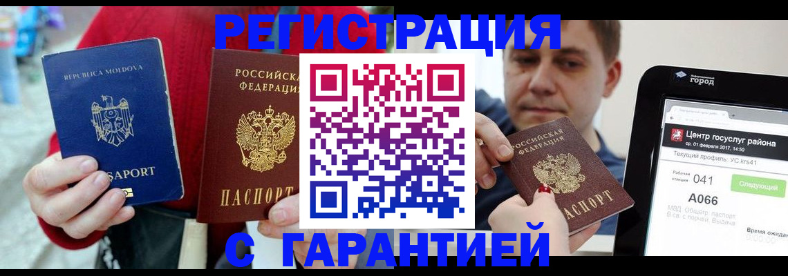 форма 3 в Ужуре